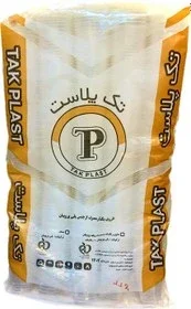 فروشگاه یکبار مصرف تک پلاست