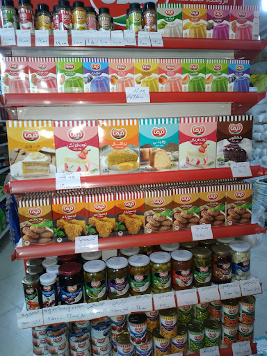 فروشگاه عابدی
