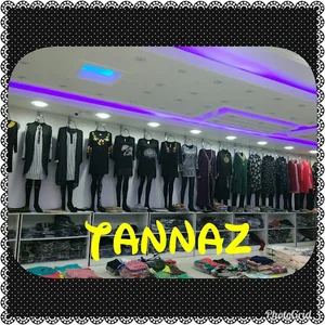 پوشاک طناز