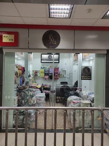 مارال تایسیز