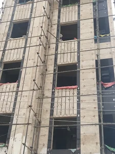 مغان