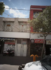 مرکز سوء مصرف مواد نگار 2