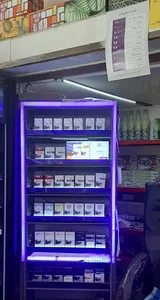 سوپر مارکت سپهر (بهمن صادقی)