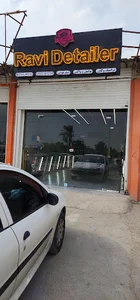 راوی دیتیلر)،مرکز تخصصی سرامیک و کاور خودرو)
