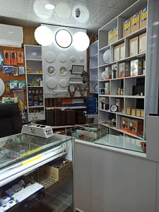 صنعت برق شیشه گر نمایندگی لامپ افراتاب