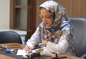 مطب دکتر شیما کمندی