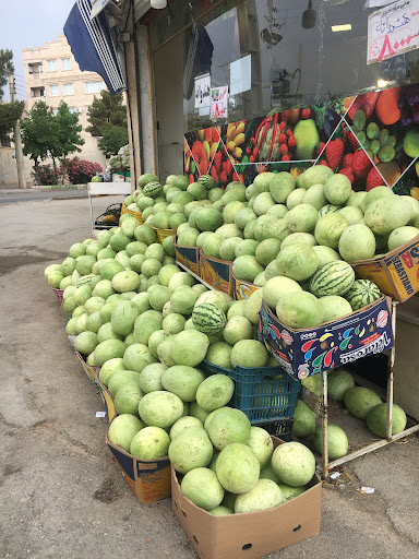 سوپر میوه برادران گرزین