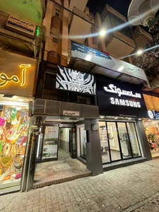 آتلیه فوتو خط خطی