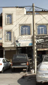 دوزندگی اتومبیل برادران 2