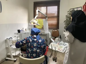درمانگاه دندانپزشکی سرسبز 2