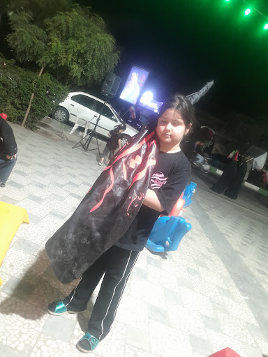 آریا تور