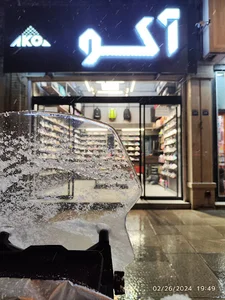 Ako sneakers - آکو اسپرت