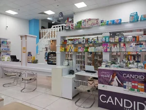 داروخانه دکتر حبیبی اصل