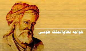فروشگاه محمد