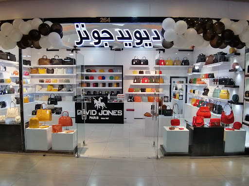 نمایندگی کیف دیوید جونز. David jones