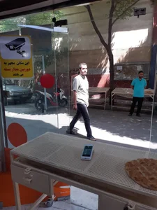 نانوایی شهر نان 5