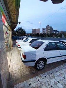 اتو امیرعلی 2