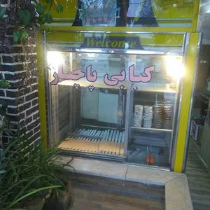 کبابی پاچخواد