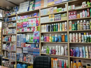 شوینده و بهداشتی محمدزاده