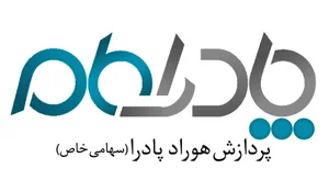 شرکت پردازش هوراد پادرا
