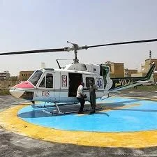 Helipad