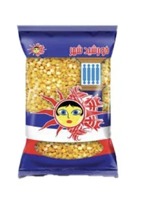 خورشید شهر