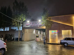 پارکینگ شوراسنتر