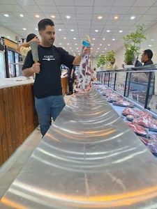 دنیای گوشت یاصر
