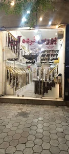 بورس نرده آریا