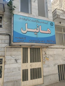 فروشگاه بارسلون 2