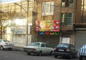مرغ فروشی محمودی 2