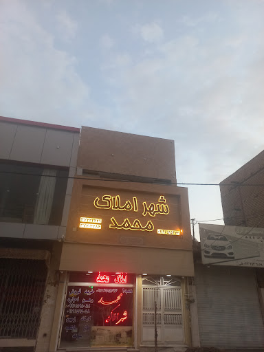 نانوایی سنگک