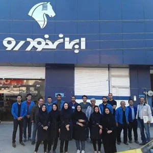 نمایندگی مجاز ایرانخودرو نیکو 3