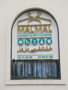 Mal Mal Laundry & Dry Cleaning