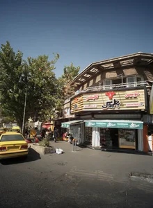 سوسیس کالباس پطروس