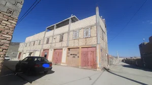 بازار