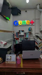 آموزشگاه ژن پلاس