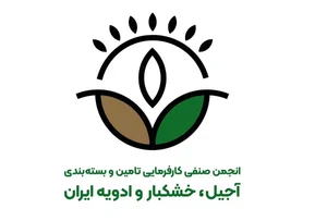 شرکت کشت وصنعت ثنا زرین نارنج