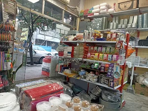 ظروف یکبار مصرف و قنادی متولی