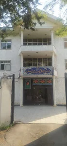 ادره ثبت احوال لنگرود