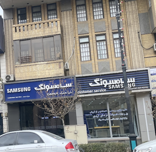 خدمات پس از فروش سامسونگ