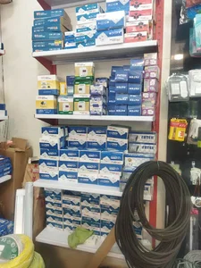 فروشگاه آذران الکتریک