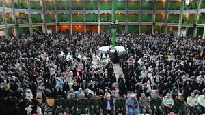 حسینیه صاحب الزمان ع