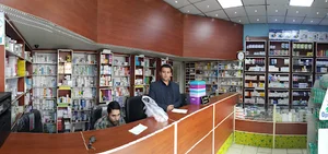 داروخانه شفا