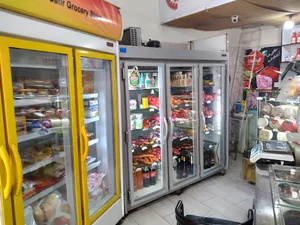 سوپر پروتئین آراد