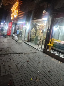 کلوپ و گیمنت میلاد