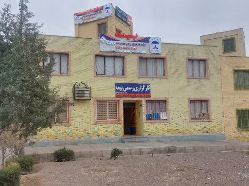 بیمه زندگی خاورمیانه ( نمایندگی شهر پرند )