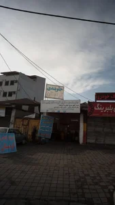 جلوبندی سازی سید کردستان 3