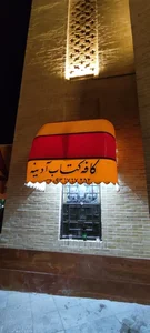 کافه کتاب آدینه 2