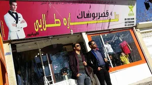 پوشاک ستاره طلایی